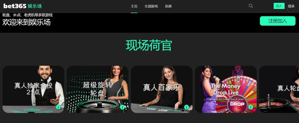 金年会体育|官网注册下载真人娱乐场